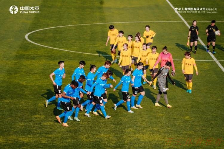 开云官方：2023中国太平中国足球协会全国女子足球锦标赛圆满收官