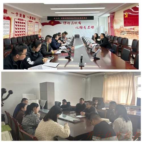 开云体育官方：2024五超第8轮综述：甬杭大战平局收场 深圳成唯一全胜球队