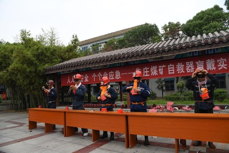 开云体育官方：2024五超第8轮综述：甬杭大战平局收场 深圳成唯一全胜球队