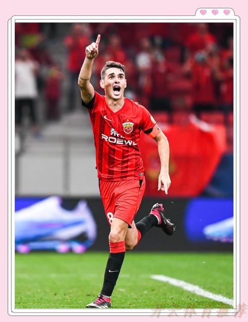 开云网址：对话武磊：为了我们共同的梦想，一起加油吧！